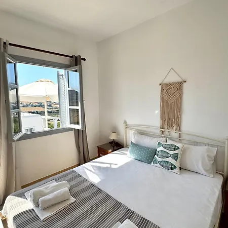 Kirki On The Hill 公寓 *